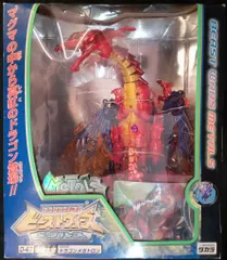2025年最新】ドラゴンメガトロンの人気アイテム - メルカリ 2025年最新】ドラゴンメガトロンの人気アイテム - メルカリ