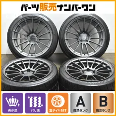 ENKEI RS05RR ホイールセット ADVAN A052 ENKEI RS05RR ホイールセット ADVAN A052 - メルカリ