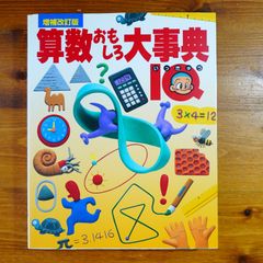 Amazon.co.jp: PENTAX K-3 完全ガイド (インプレスムック DCM
