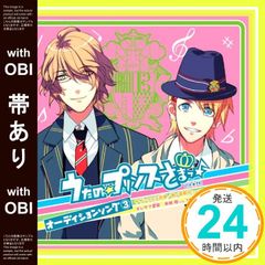 Item thumbnail for item 0f88ffac-8d22-48d8-b19f-664d53f5e3d6