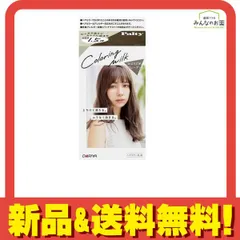 Palty パルティ カラーリングミルク ひとりじめグレージュ 180g 