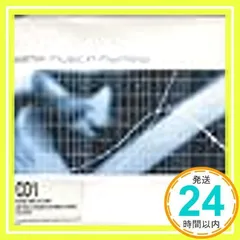 Music in My Mind [CD] Adam F_02