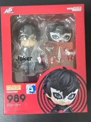 ねんどろいど ジョーカー ペルソナ5 未開封 989 未開封品 ねんどろいど 989 ペルソナ5 ジョーカー ペルソナ5