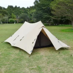 2025年最新】鎌倉天幕 ハイドアウトの人気アイテム - メルカリ