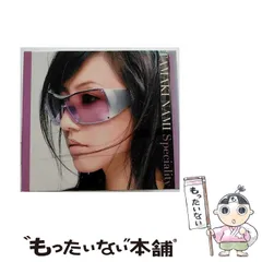 新品・未開封　玉置成実    初回盤CD/DVD   PARADISE Amazon Musicで玉置成実を聴こう