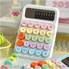 Item thumbnail for item bdac7716-2a5d-49b9-a797-e19cb26b519a