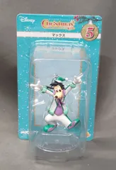 サニーサイドアップ Happyくじ DISNEY クリスマスオーナメントくじ 2022 フィギュアオーナメント賞 5 マックス ミッキー&フレンズシリーズ