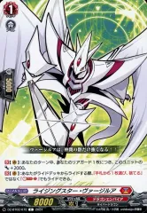 2025年最新】ヴァージル ヴァンガードの人気アイテム - メルカリ