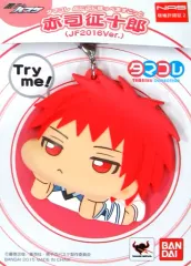 2026年最新】赤司 ほっぺの人気アイテム - メルカリ