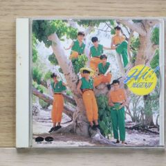 光GENJI Hi! CD アルバム - メルカリ