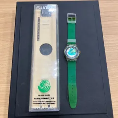 2025年最新】swatch earth summitの人気アイテム - メルカリ