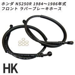OQUO RP35PRO リム 2本 - メルカリ