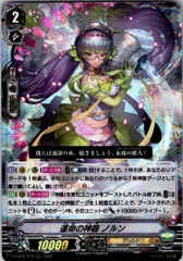 2025年最新】運命の神器 ノルンの人気アイテム - メルカリ