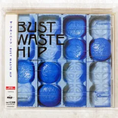 ザ・ブルーハーツ　バスト・ウェスト・ヒップ　レコード　帯付き　新品未開封 Yahoo!オークション -「ブルーハーツ bust waste hip」の落札