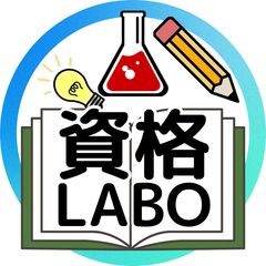 8月試験に間合う》電験三種 合格ロードマップ付 パーフェクトセット