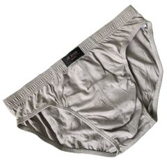 [センヨン] ブリーフ パンツ 下着 コットン 綿 4枚セット (XXL, グレー) [グレー] [2XL]