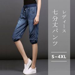 Item thumbnail for item 94649eca-df61-4bfe-bc80-8ce0b3e3fe18