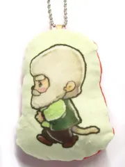 【中古】キーホルダー アルムおんじ 「アルプスの少女ハイジ×モンチッチ ミニクッションマスコット」