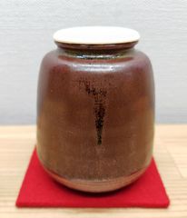 茶道具 ￼茶入 阿古陀 如心斎好 内黒外留 茶入 S202AKN | Mercari