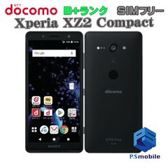 【中古】SO-05K Xperia XZ2 Compact【美品 】SIMロック解除済み SIMフリー ブラック docomo ドコモ エクスペリア  188216-スマートホン スマートフォン スマホ 携帯電話 白ロム 本体 格安