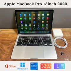2025年最新】macbook 2020 i7 32gb 1tbの人気アイテム - メルカリ