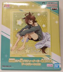 懐かしのミュージッククリップ3～「エースをねらえ!」 Amazon.co.jp: エースをねらえ!: ミュージック