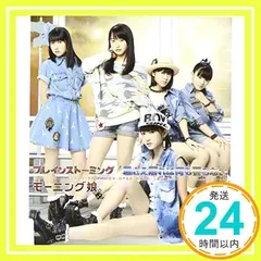 モーニング娘。 - 生田衣梨奈 鞘師里保 佐藤優樹 小田さくら 里山 ピンナップポスター 2025年最新】鞘師里保小田さくらの人気アイテム - メルカリ