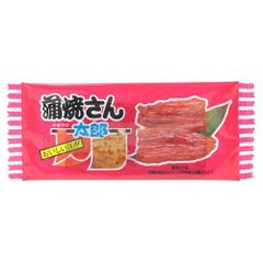 激レア】蒲焼さん太郎 2枚入り！ - メルカリ
