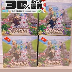 【新品シュリンク付き】イーブイヒーローズ　1BOX イーブイヒーローズ シュリンク付きBOX 韓国語版｜Yahoo!フリマ