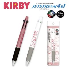 カービィ関連商品