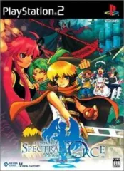 【中古】PS2ソフト スペクトラルフォース ラジカルエレメンツ [限定版]