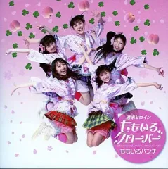 ももいろパンチ 初回限定盤CD+DVD 新品未開封 Amazon.co.jp: ももクロ ももいろパンチ CD 初回限定版DVD : DVD