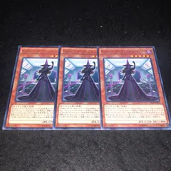 遊戯王　No.4055 アーティファクト　KOZMO 　デッキパーツ　大量セット 楽天市場】遊戯王カード Kozmo - エメラルドポリス スーパーレア