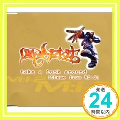 テイク・ア・ルック・アラウンド(M:I-2のテーマ)～ラジオ・エディット [CD] リンプ・ビズキット_03