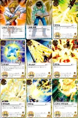 バイオ・ザケルガ（進化） 進化カード ディズニーロルカナ ホール・ニュー・ワールド