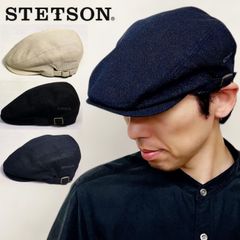 大きいサイズ　STETSON ステットソン ハンチング SE075 帽子 リネトロンミックス hunting 涼しい メンズギフト 父の日 敬老 高級 日本製
