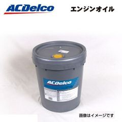 アポロステーション/出光 エンジンオイル OW-16 新品20L 一缶 送料込み