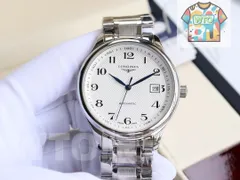 [Longines] 名匠シリーズ アップグレード版 - 専用ケース・カード・袋付き｜本日限定特価｜新品未使用-WTO店名をご確認ください
