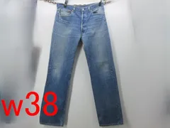 90s USA製vintageリーバイス　ジーンズ 501 w38  アメカジ古着　505 517 70s80s 赤耳  sy4083