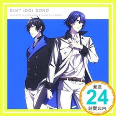 우타노 ☆ 프린스 사마 마지 LOVE 레전드 스타 듀엣 아이돌 노래 세이카와 마토 & 황선라 (통상판) [CD] 세이카와 마토 (스즈무라 켄이치), 황령라 (오노 다이스케), 세이카와 마토 (스즈무라 켄이치), 황綺오다 아스카(Elements Garden),_02