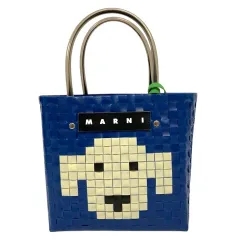 訳あってお買い得！30～80％OFF 2025年最新】marni カゴバッグ 犬の人気アイテム - メルカリ バッグ