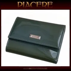 Dolce&Gabbana 折り畳み財布 新品未使用！箱付き Dolce & Gabbana(ドルチェ&ガッバーナ) 折りたたみ財布(メンズ