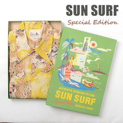 SUN SURF SPECIAL EDITION 百虎 XL - メルカリ