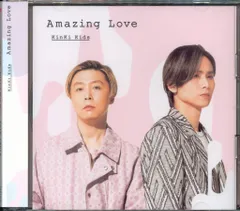 2025年最新】amazing love kids kinkiの人気アイテム - メルカリ