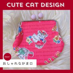 【オーダー受付用】　アライグマのぬい服　ちびぬい用 UCHI-NOCO】ポンチョ アライグマ | Chibiぬいのでこれーしょん