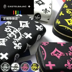 新品 CASTELBAJAC カステルバジャック Claire クレアシリーズ 長財布 セカンドウォレット 068634のサムネイル
