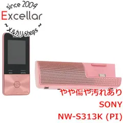 2023年最新】ソニー ウォークマン ライトピンク メモリータイプ SONY ...