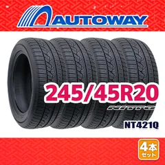 2025年最新】245/45r20 4本の人気アイテム - メルカリ