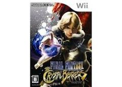 Item thumbnail for item 4bfc4c8b-5f0d-41e2-80f5-29a08770f15e