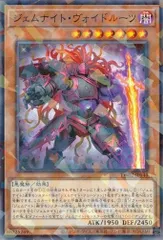 遊戯王 TW02 ターミナルワールド2 ノーマルパラレルバラ売り 遊戯王 TW02 ターミナルワールド2 ノーマルパラレルバラ売り